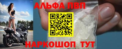 кокаин перу Моздок