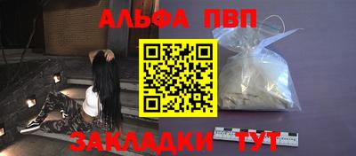 соль курить ск Можайск