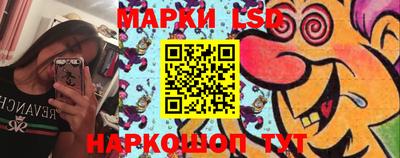 прущая мука Нарткала