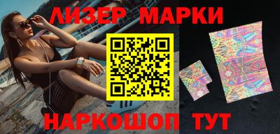крисы Можга