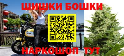 соль курить ск Можайск