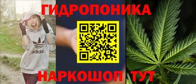 кокаин перу Моздок