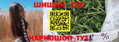 кокаин перу Моздок