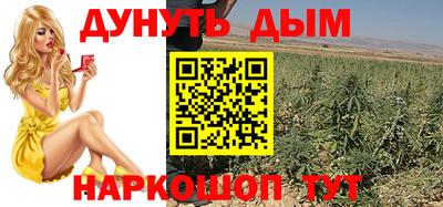 кокаин перу Моздок