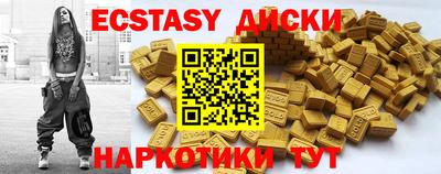 прущая мука Нарткала