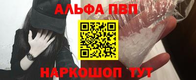 кокаин перу Моздок