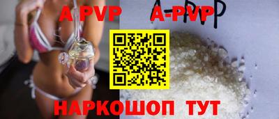 кокаин перу Моздок