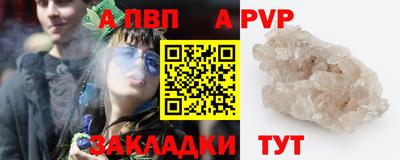 кокаин перу Моздок