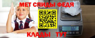 кокаин перу Моздок