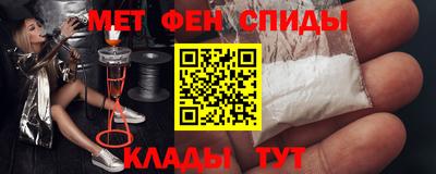 кокаин перу Моздок