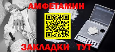 кокаин перу Моздок