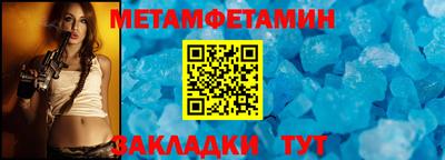кокаин перу Моздок
