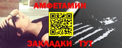 кокаин перу Моздок