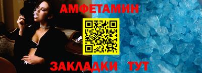 крисы Можга