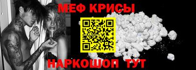 кокаин перу Моздок
